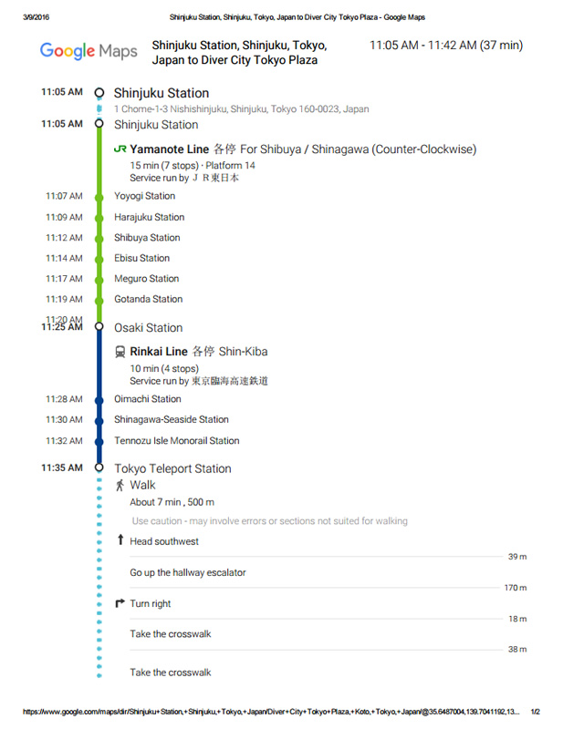 Google Maps - Printout