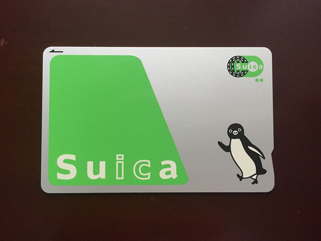 SUICA