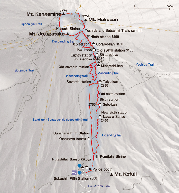 Subashiri Trail
