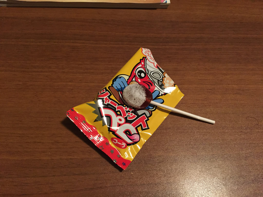Tokyo Treat - Pine's Cola Lollipop (opened)