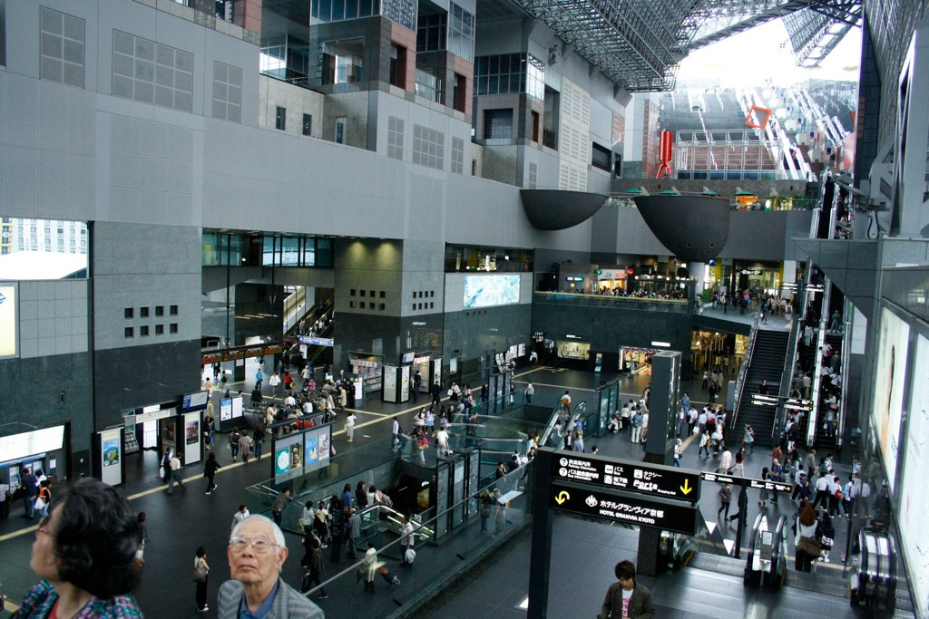 0284_kyoto station