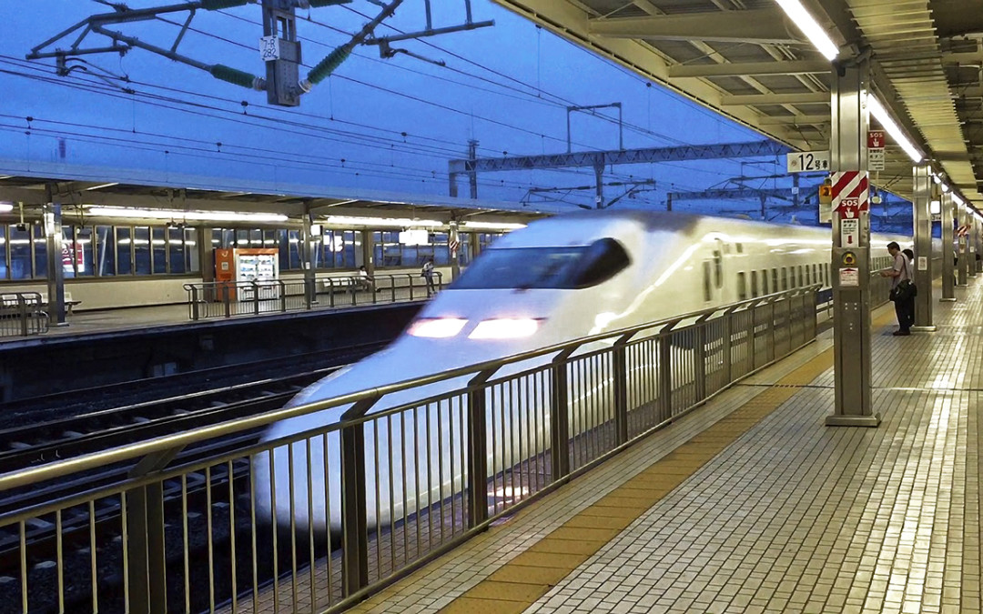 Tokyo by Train